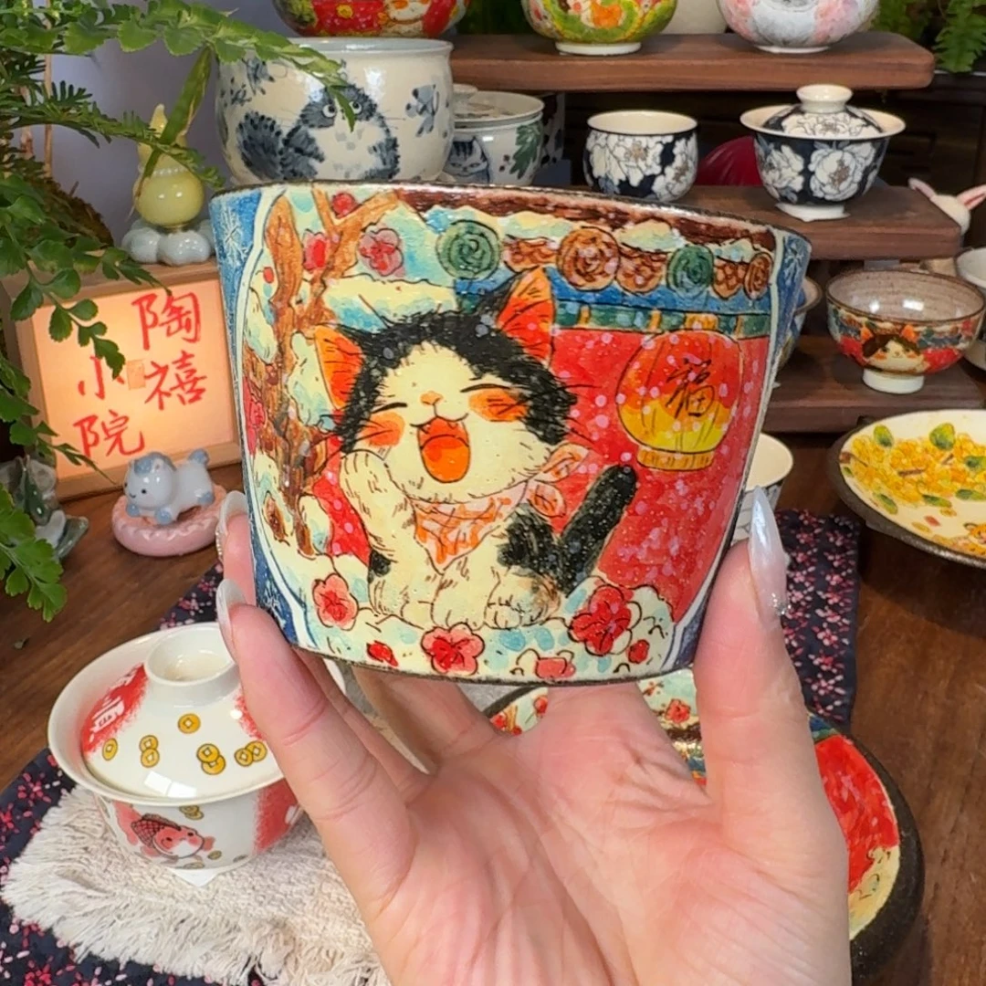 瓷盘盘盘盘盘盘501