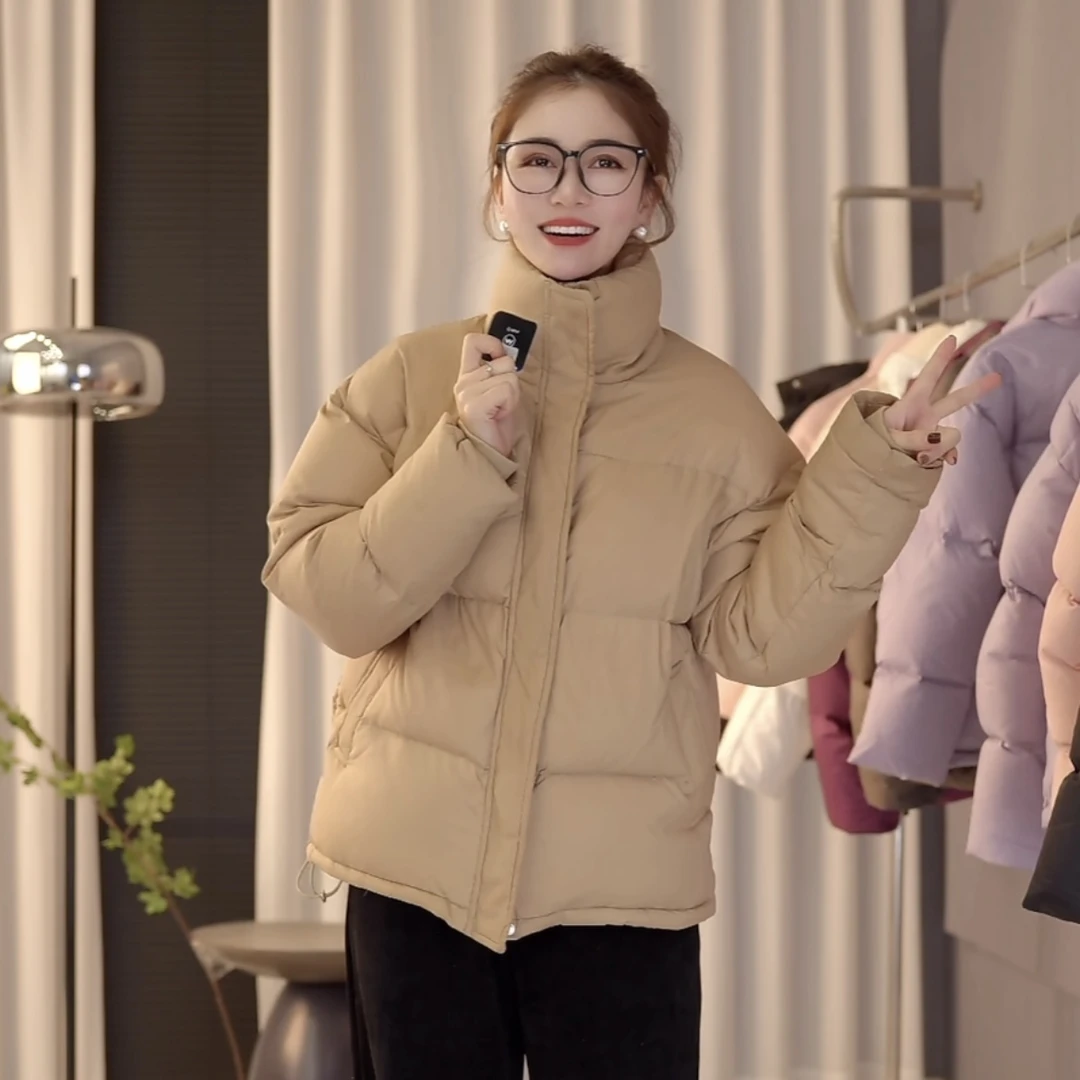 潮【4甜芯-2F98】短款立领鸭绒羽绒服宽松休闲时尚女保暖百搭纯色