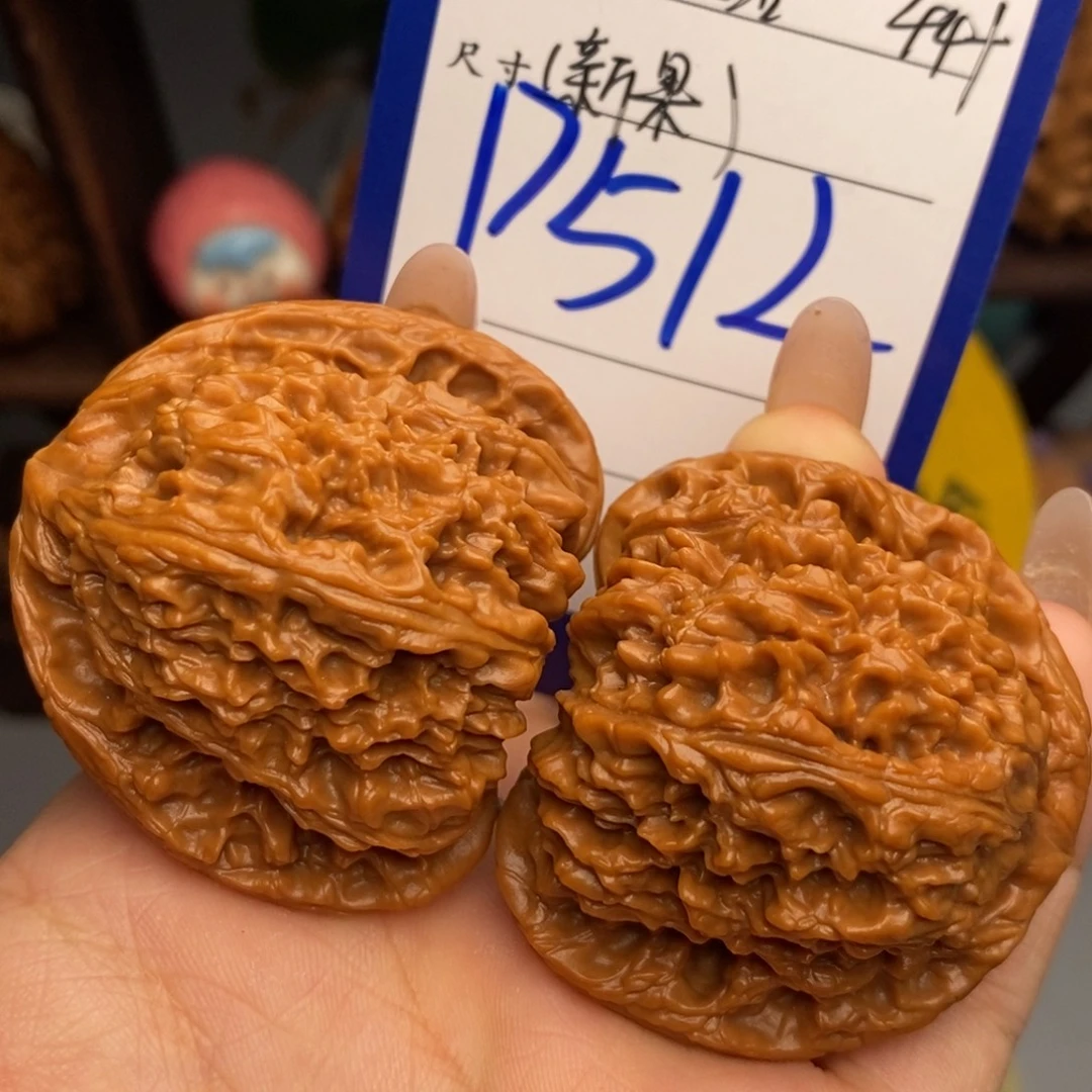 吊坠文玩核桃南疆石44