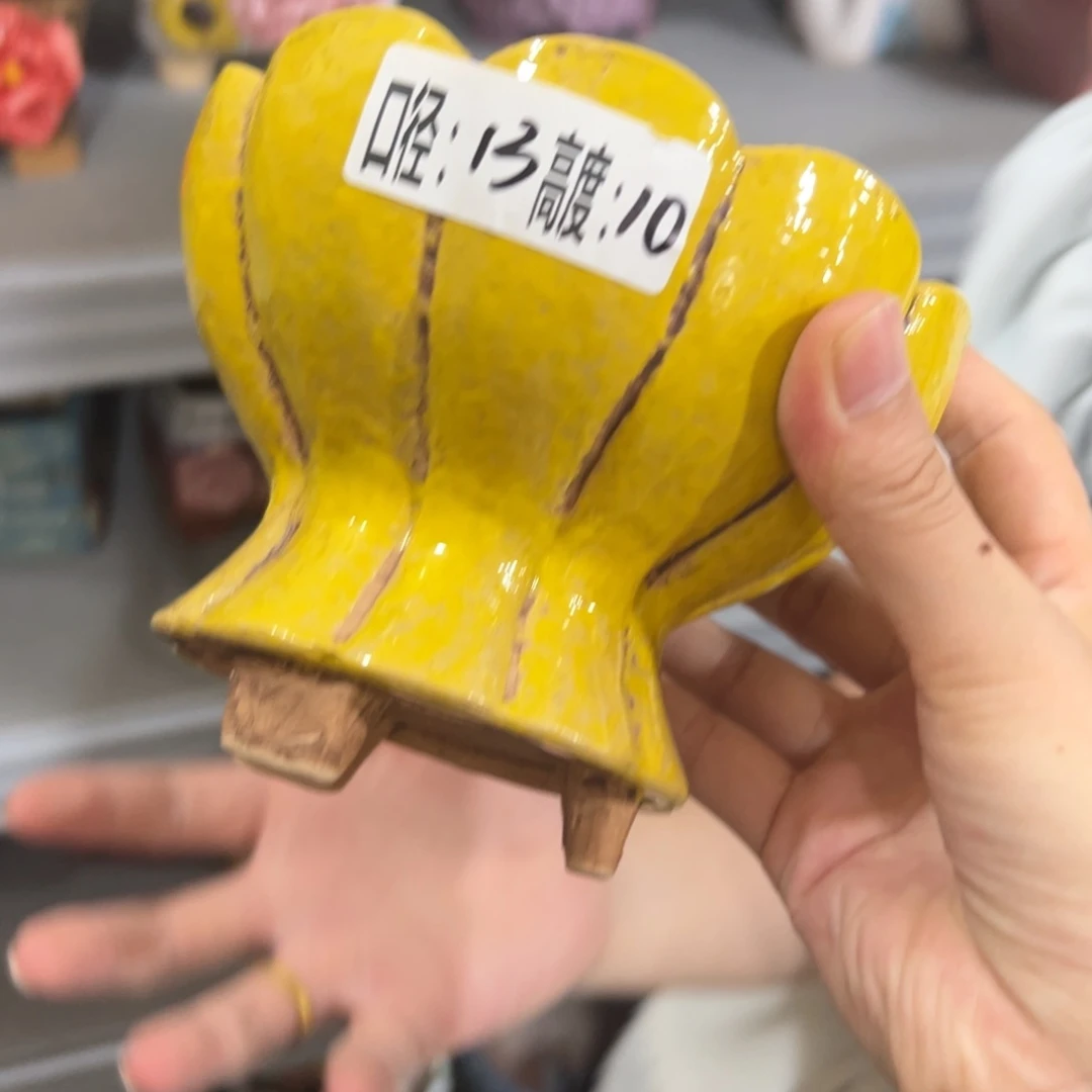 拍满18.8米包邮发货