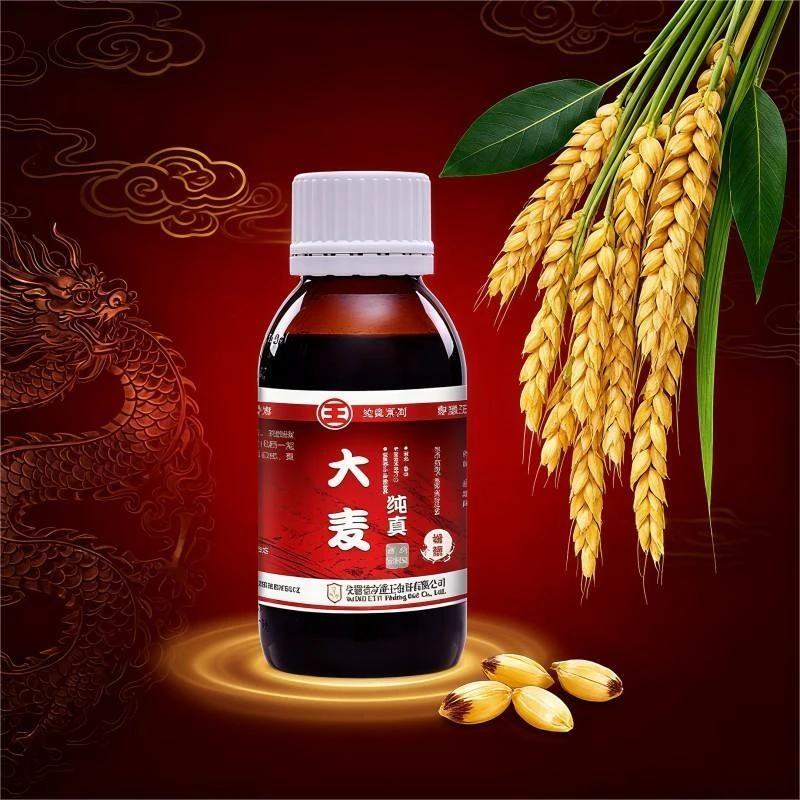 穿透王正品黑糖大麦红薯膏高浓度黑坑野钓鲤鲫草鱼饵料诱鱼添加剂