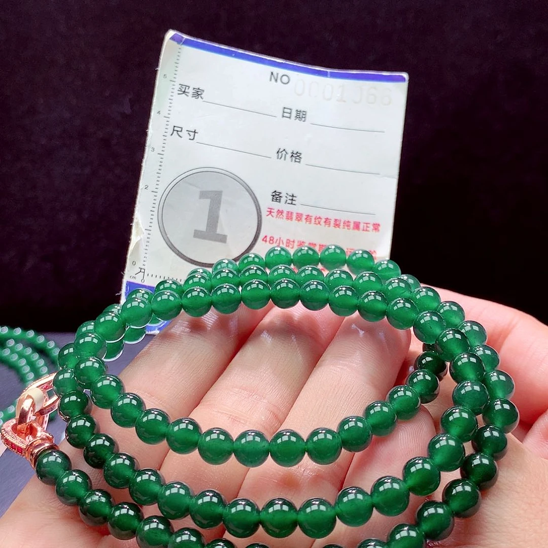 未镶嵌手链翡翠项链