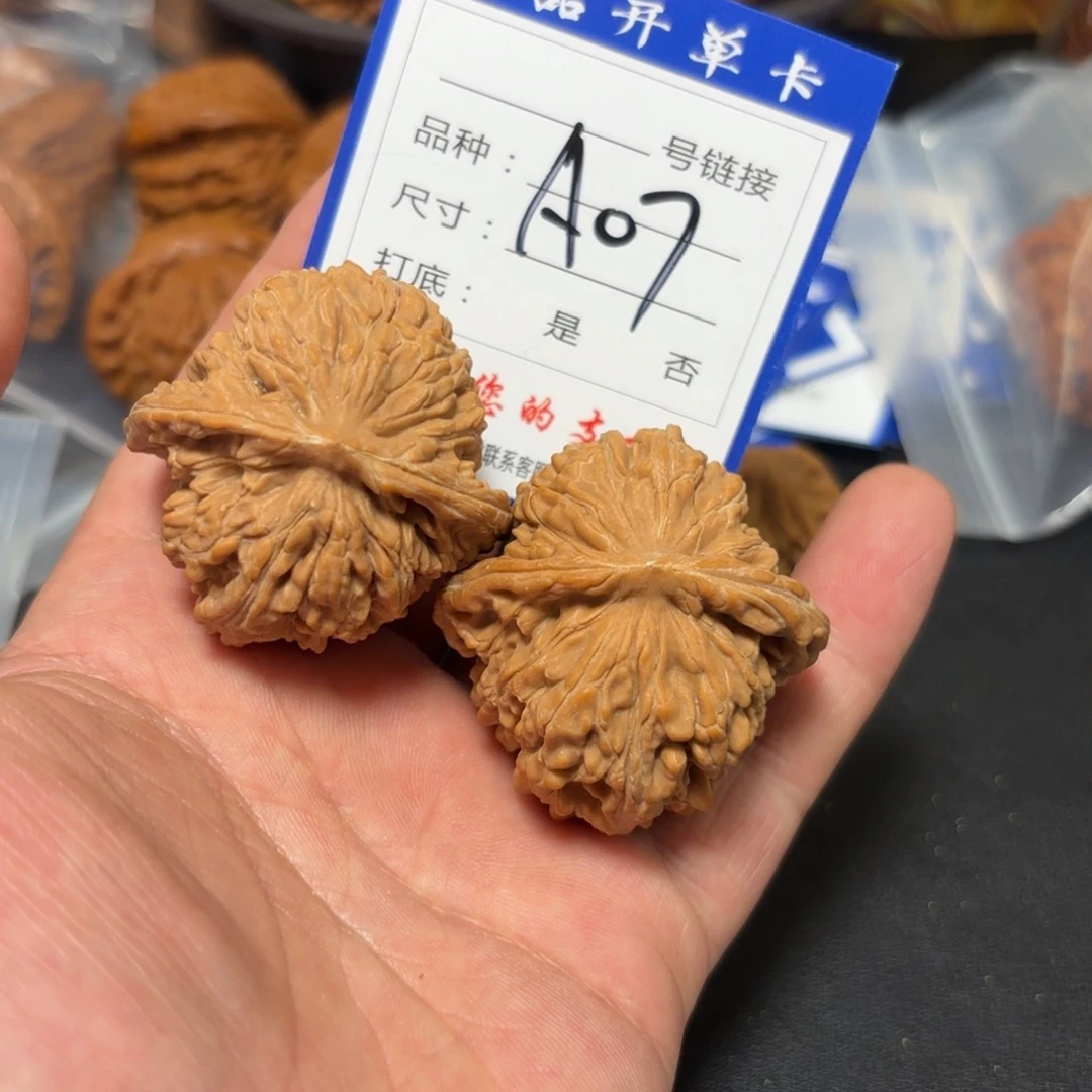 核桃其他我****.四座楼的