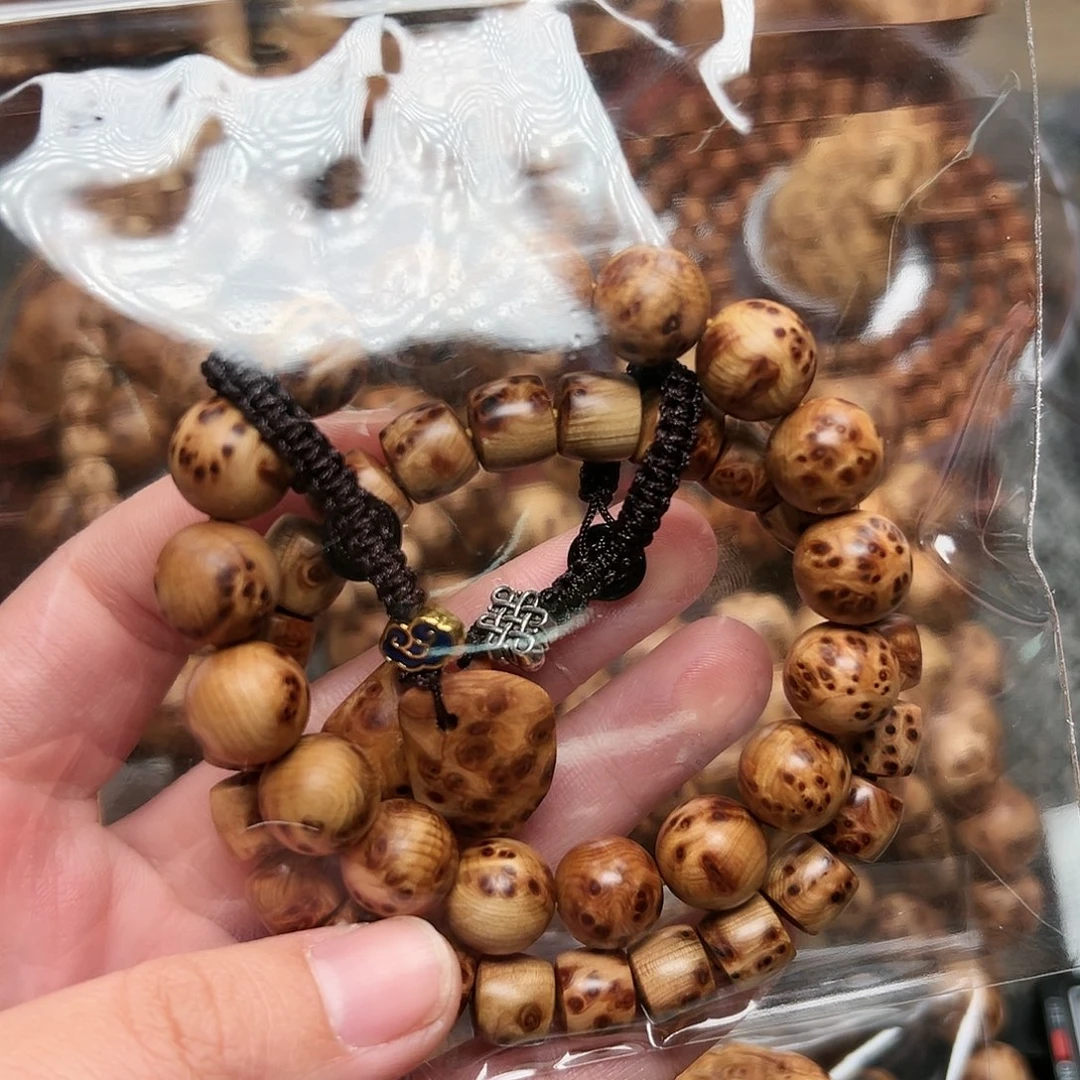 柏木（崖柏）手串/手链巍