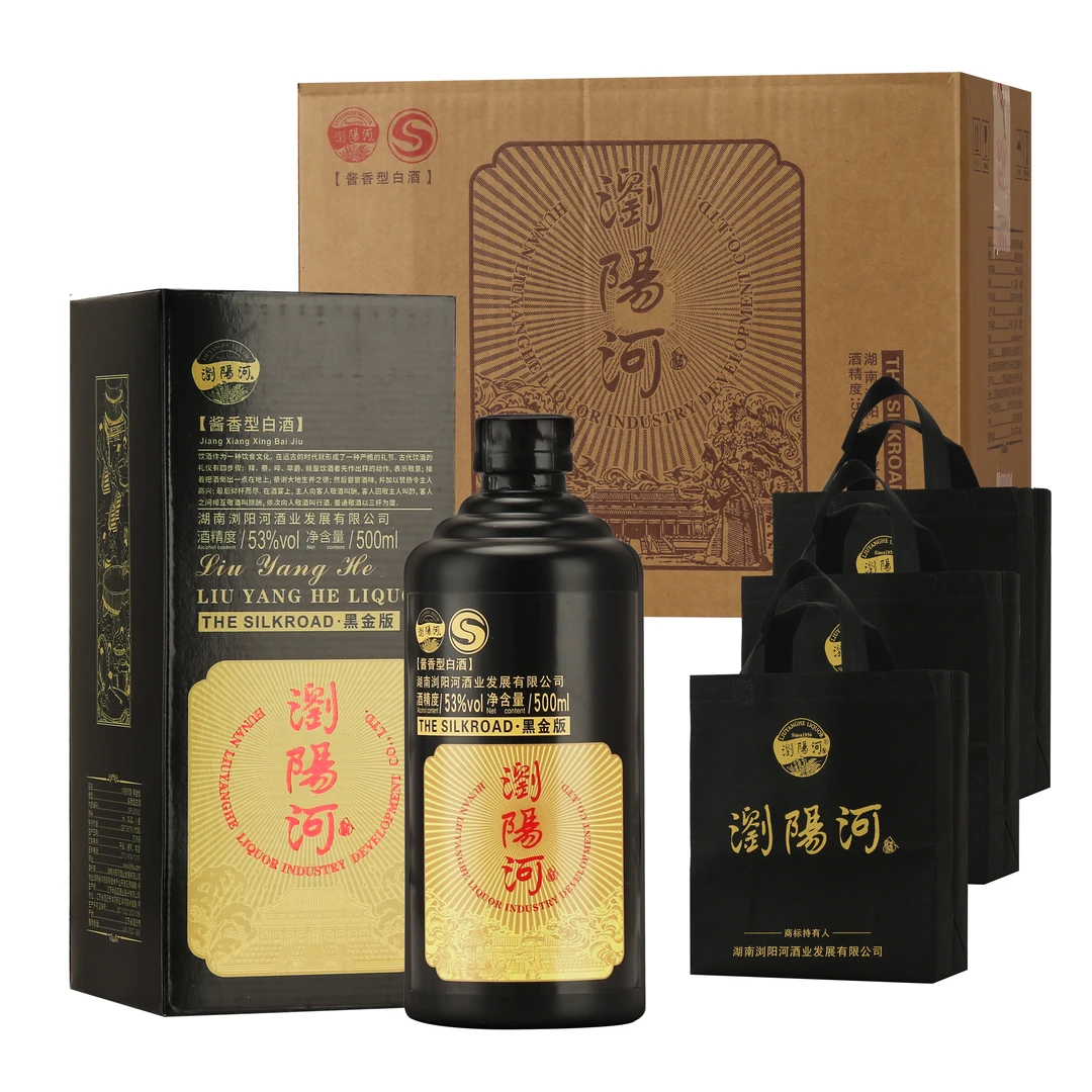 浏阳河酒浏阳河黑金酱香型白酒纯粮酿造整箱六瓶53%Vol500ml