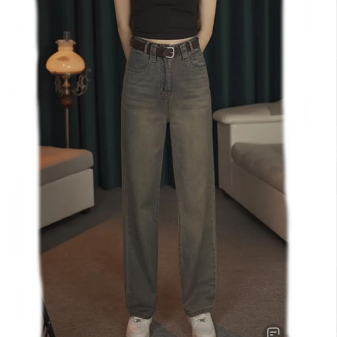 阔腿牛仔裤宽松时尚显高复古拖地裤百搭高腰休闲【6688】