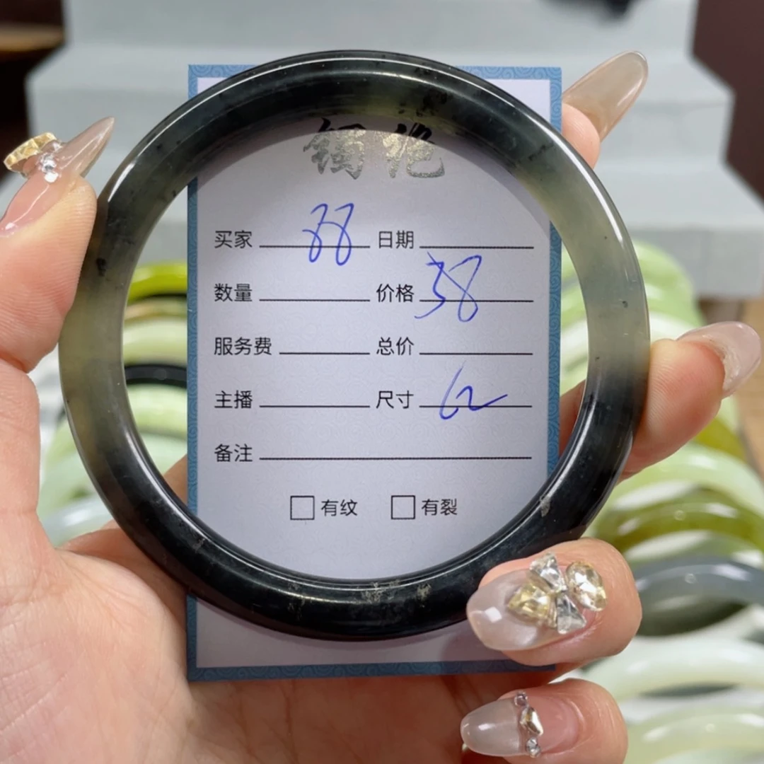 【闪购商品】蛇纹石玉手镯未镶嵌