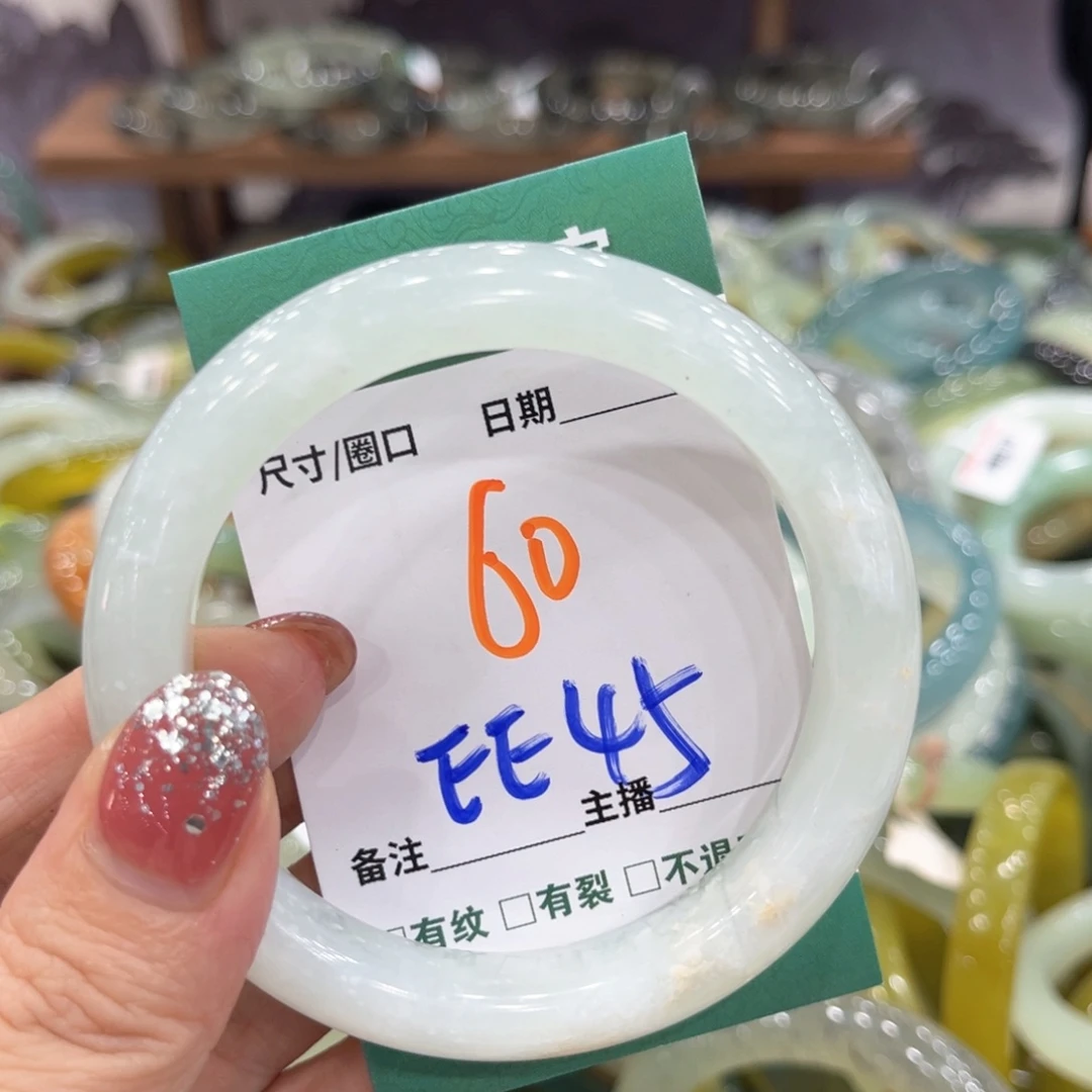 未镶嵌蛇纹石玉手镯手镯