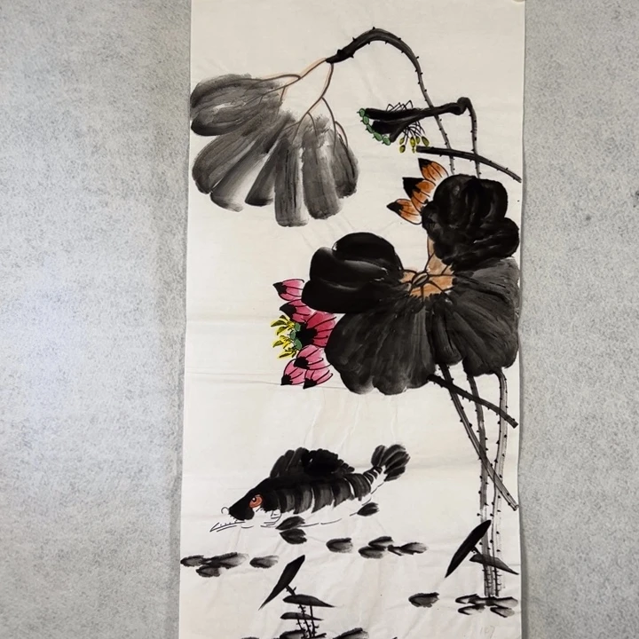 国画国画轩荣字画福利406