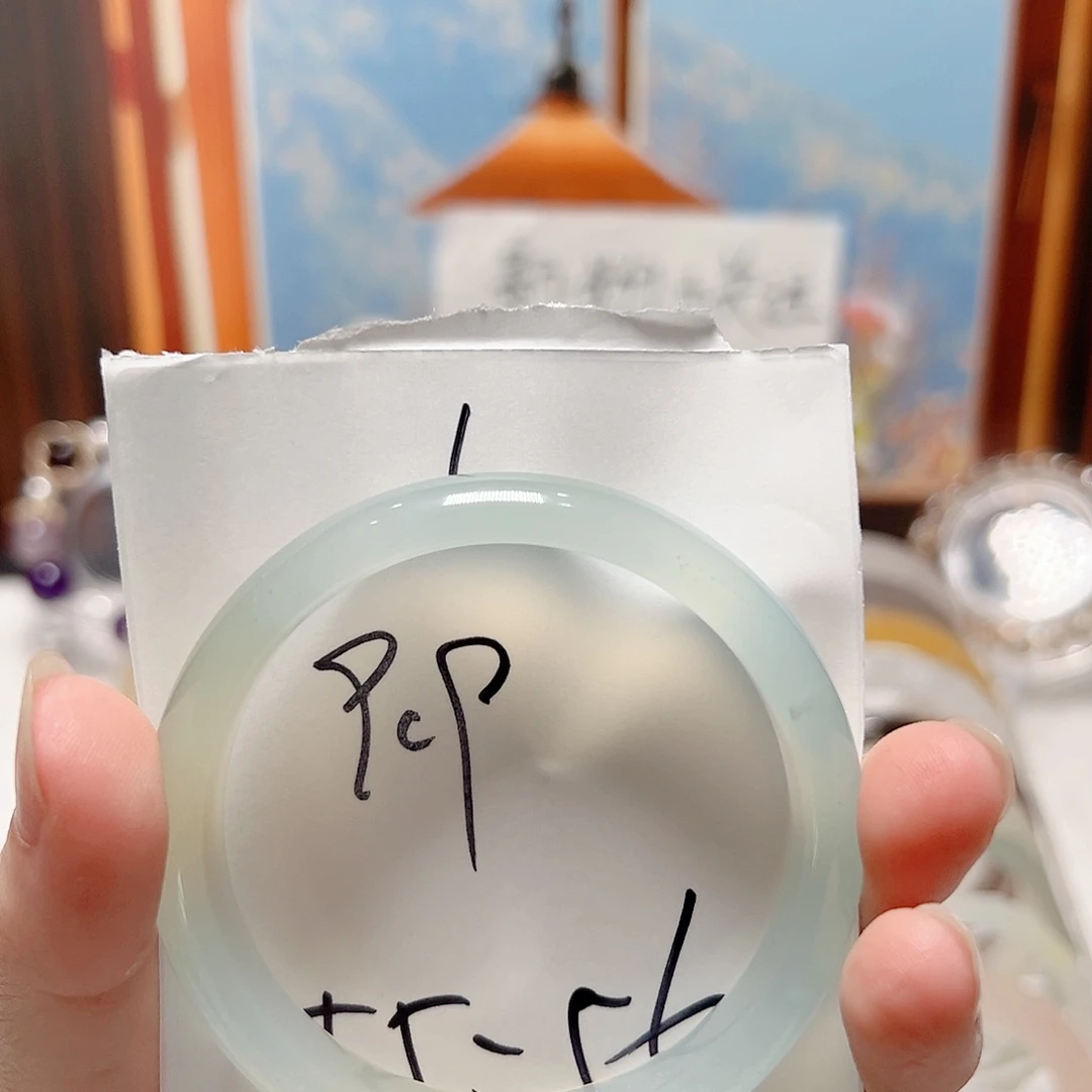 玛瑙/玉髓合金手链