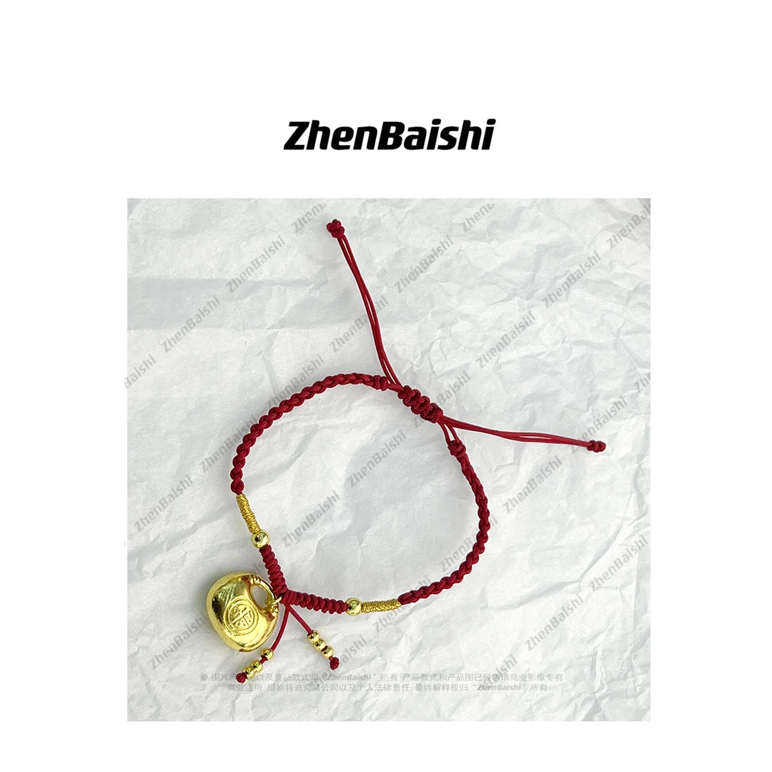 合金布艺手链 复古简约手绳手链【20129】