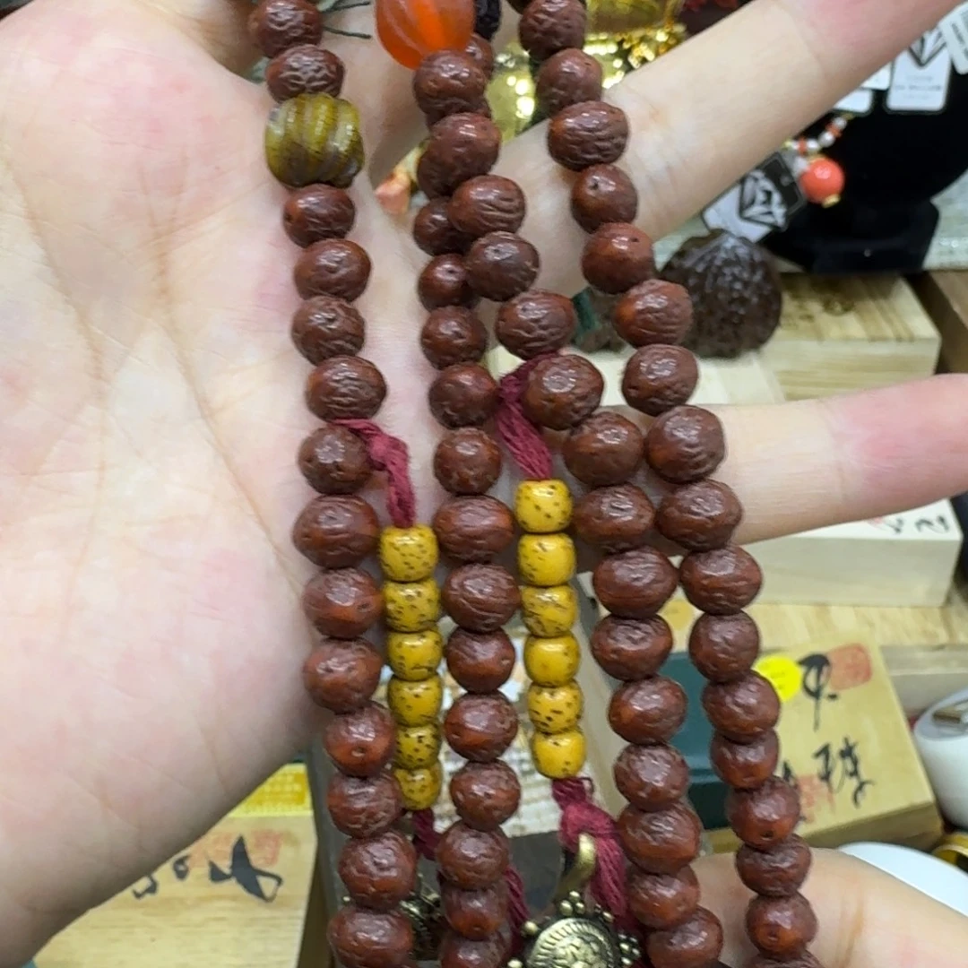 感谢支持，老板发财