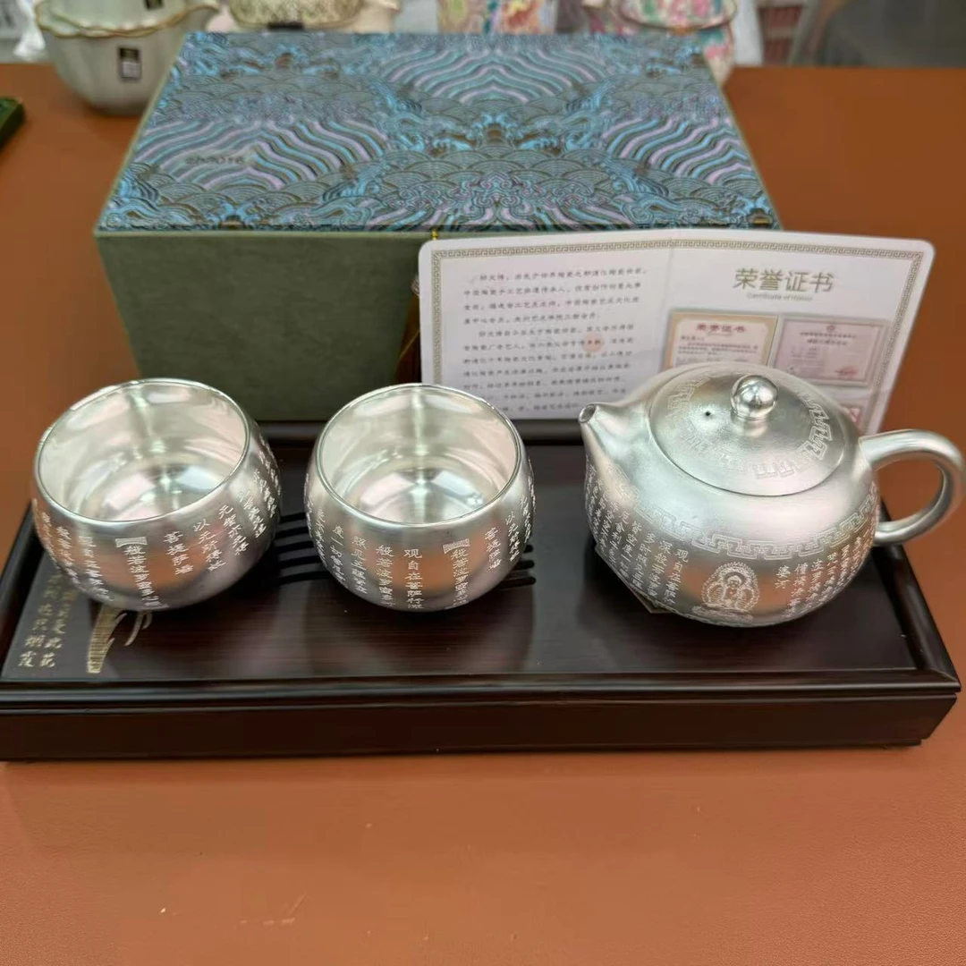 @@允礼茶器通用链接-ZH3016