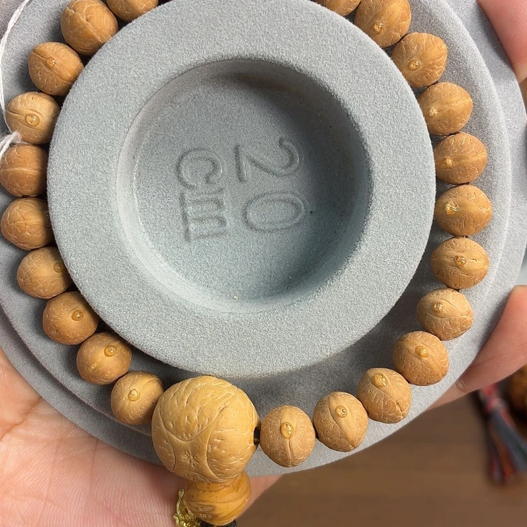 亮***吊坠龙脊菩提尼泊尔凤眼菩提