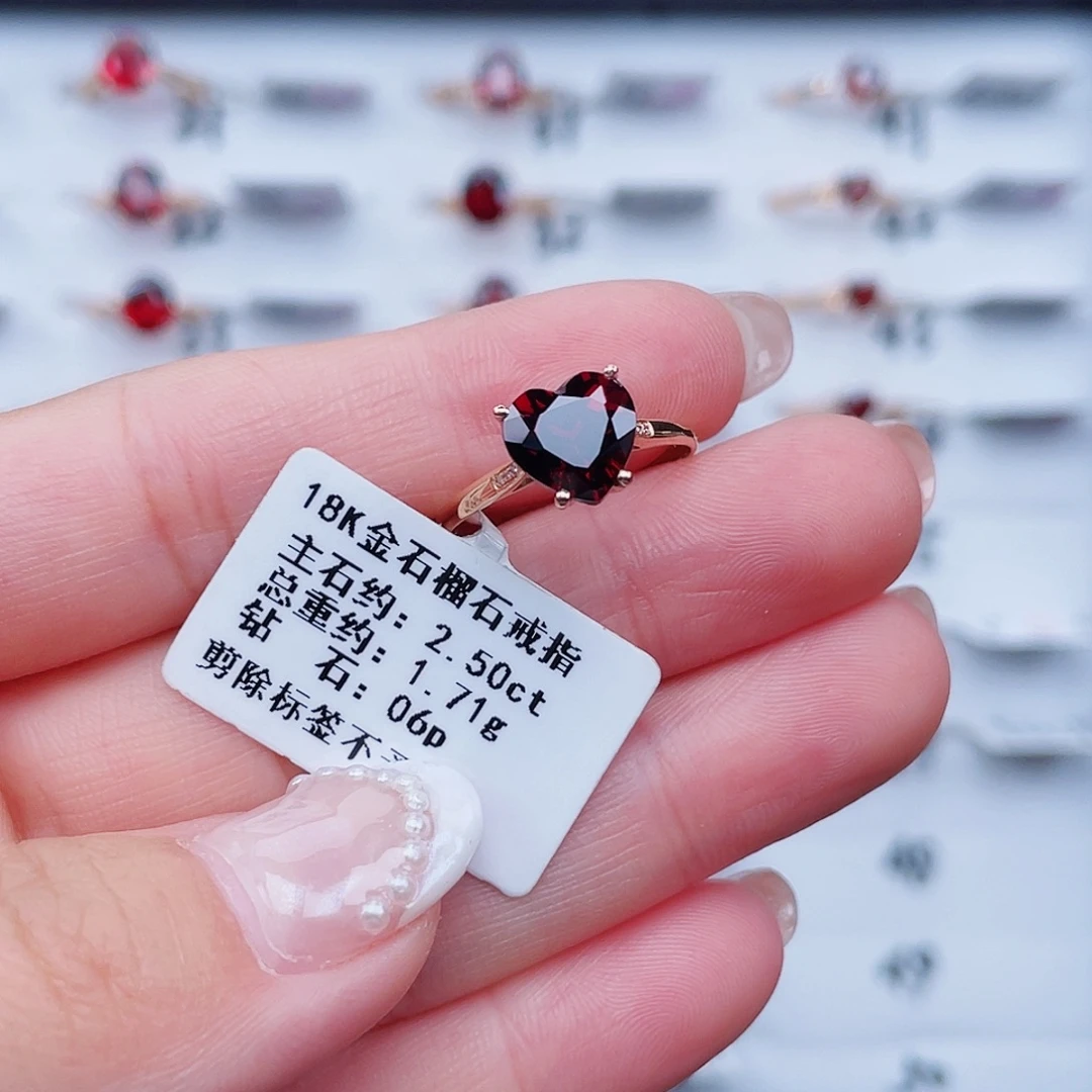 戒指18K金镶嵌石榴石