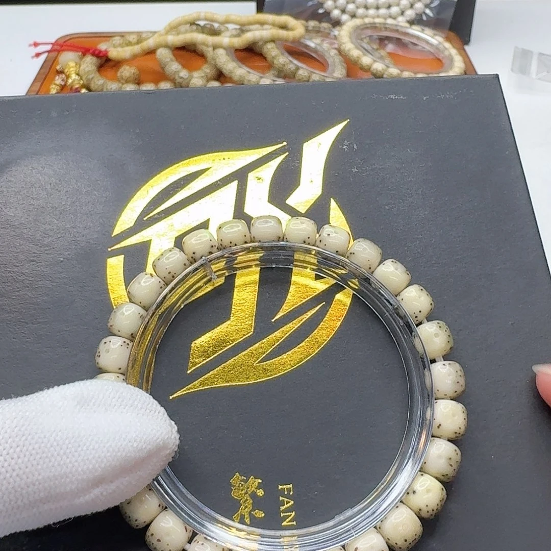 星月菩提吊坠119梵天冰白大眼通体8左右单
