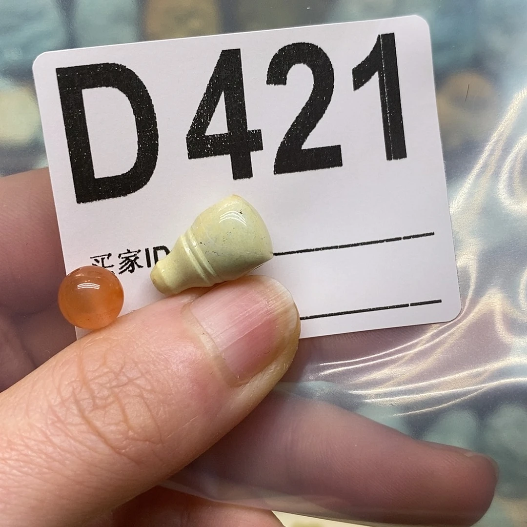 南红玛瑙未镶嵌珠宝奇石