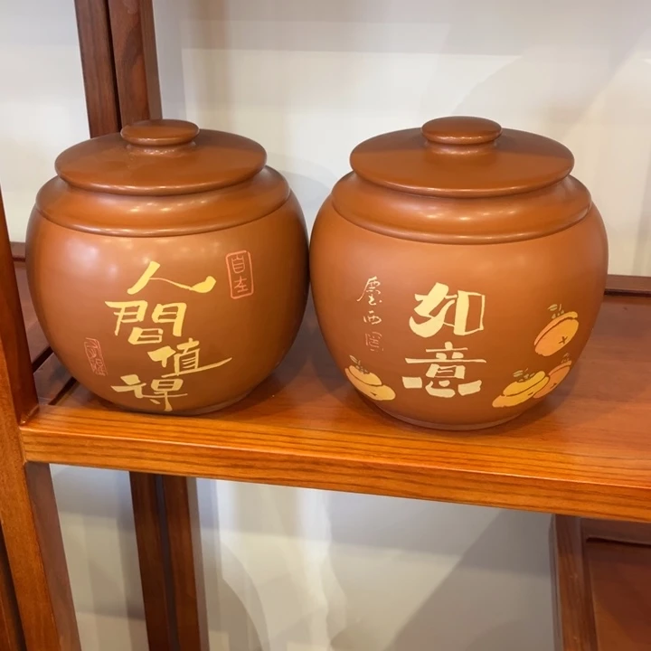 建水紫陶工艺制作