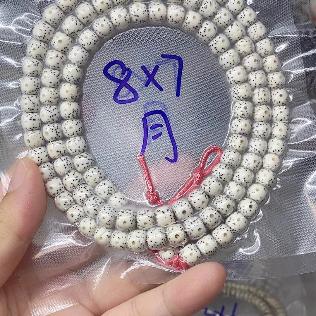 星月菩提吊坠999999999999