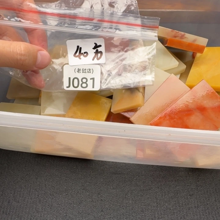 春***袍老挝石老挝石 老挝石
