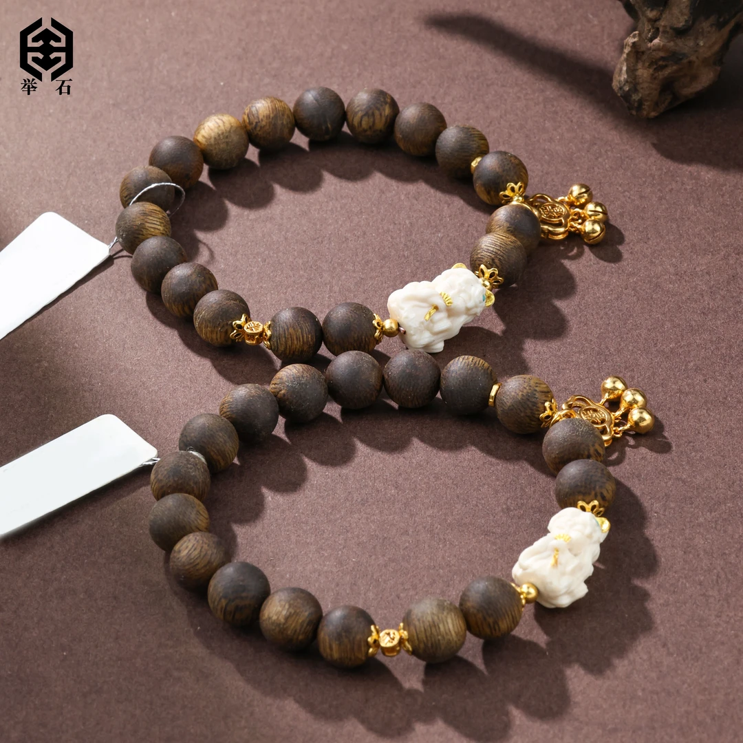 沉香【举石精选】X0615-1537-2沉香手串（一件/多样性发/约8mm+）Y