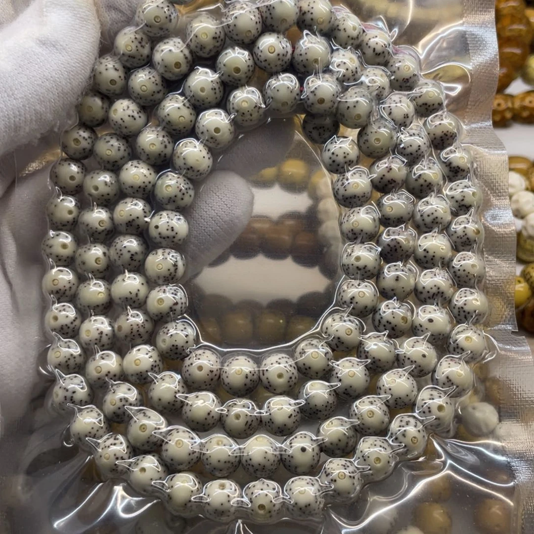 星月菩提吊坠糯冰8圆双留白