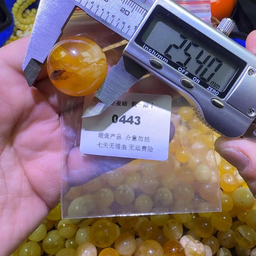 蜜蜡未镶嵌珠宝奇石