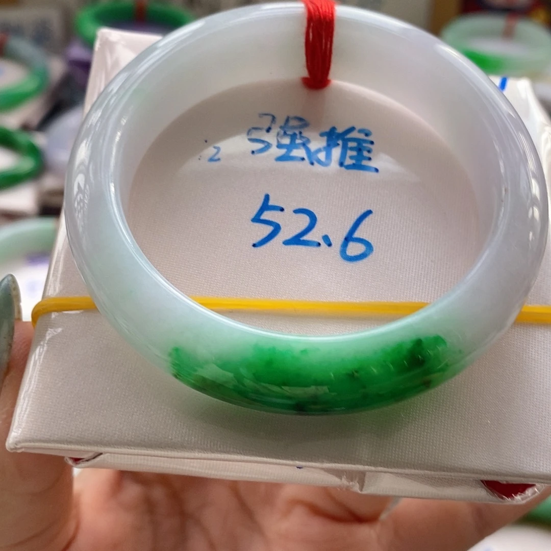 翡翠未镶嵌手镯4号