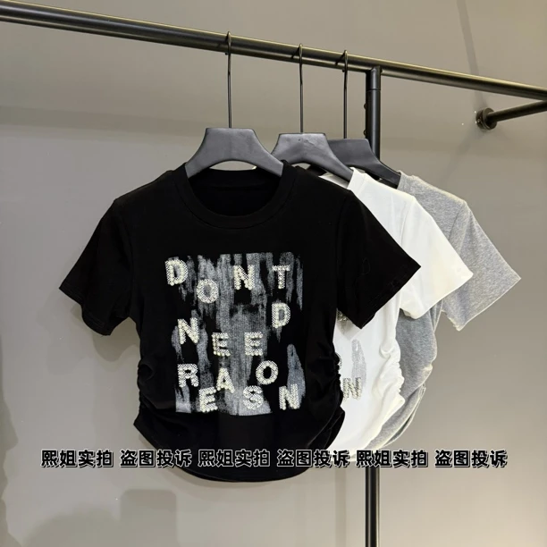 夏季圆领钉珠字母正肩T恤收腰显瘦辣妹高腰短款短袖上衣女潮703#