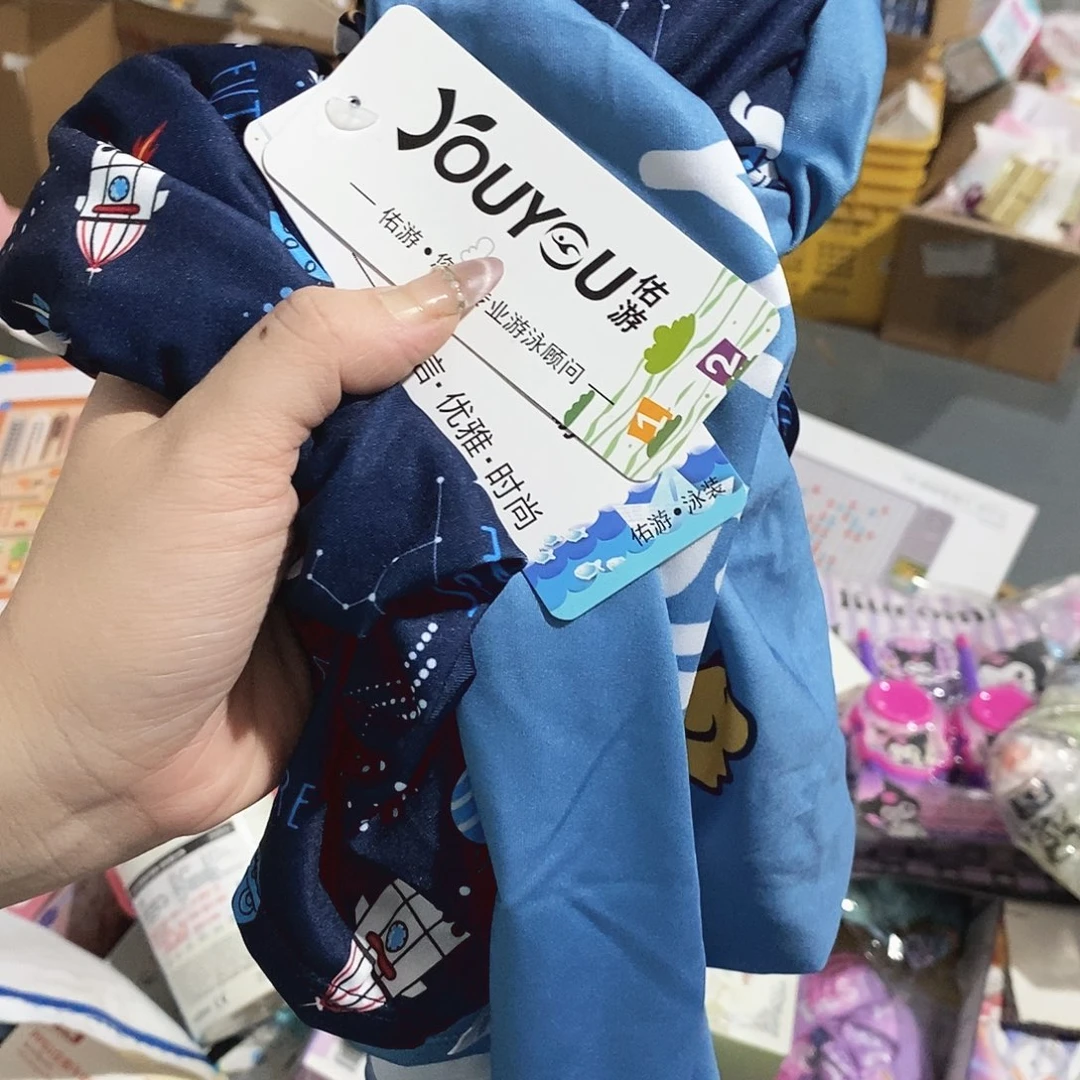 塑料小金麦小金麦