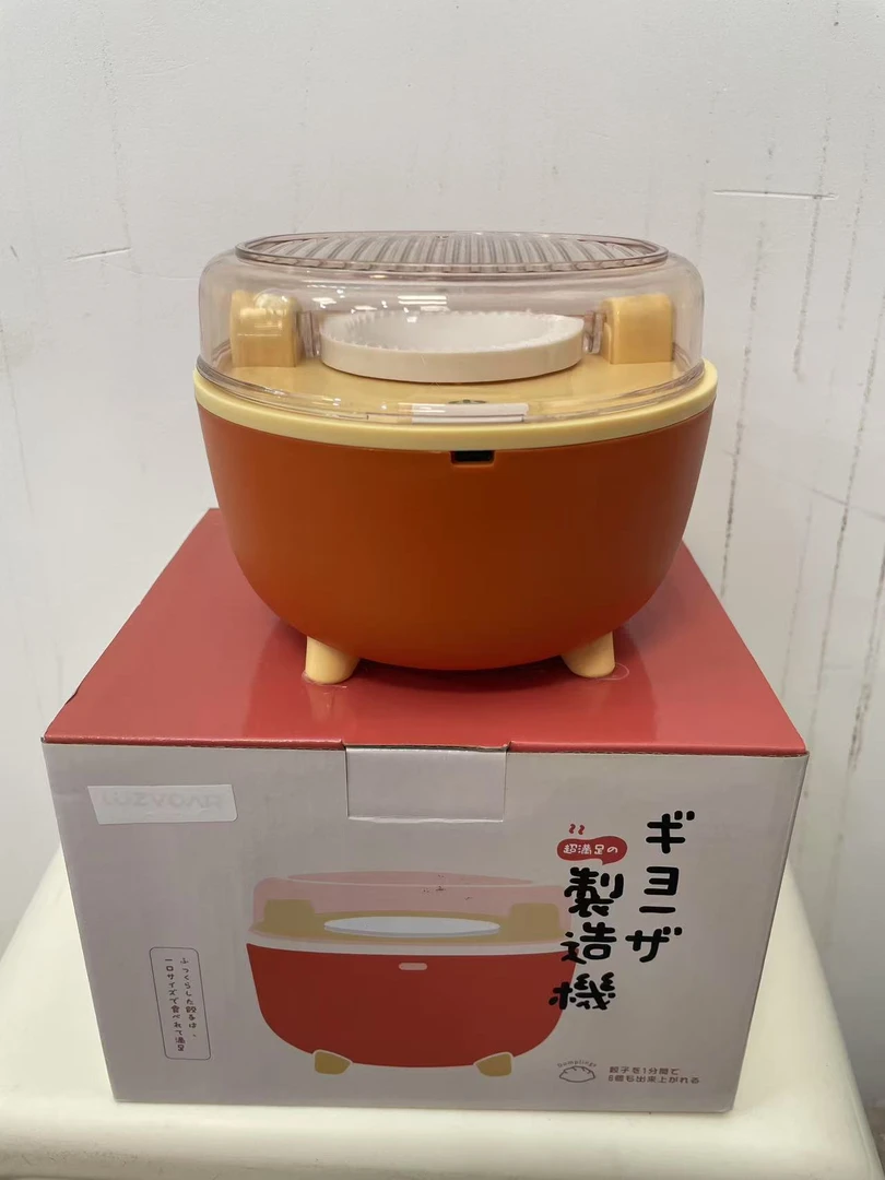 包水饺神器家用电动小型水饺机全自动包水饺子器水饺模具包饺工具