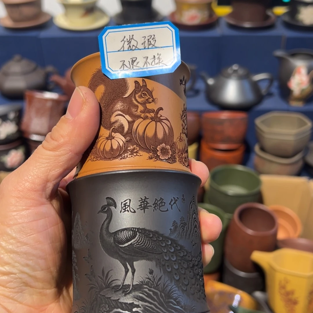 微瑕处理 不退不换