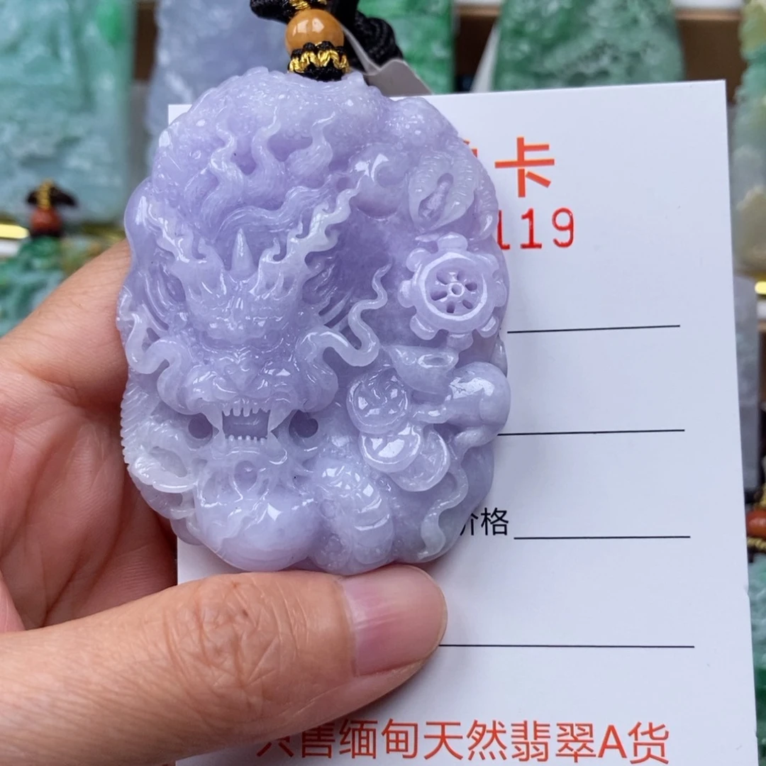 翡翠未镶嵌颈饰吊坠