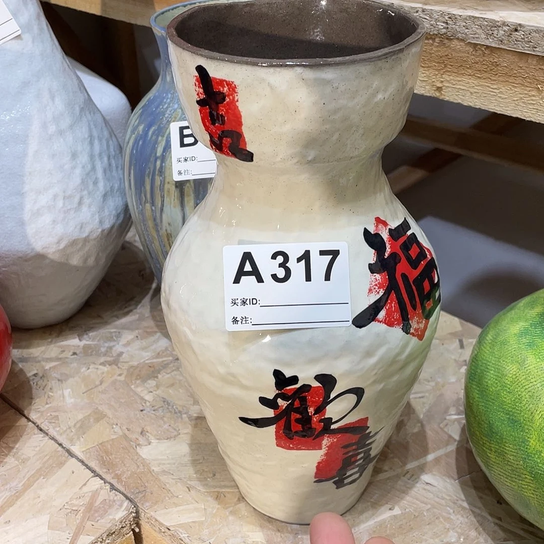 摆件景德镇陶瓷花瓶花器