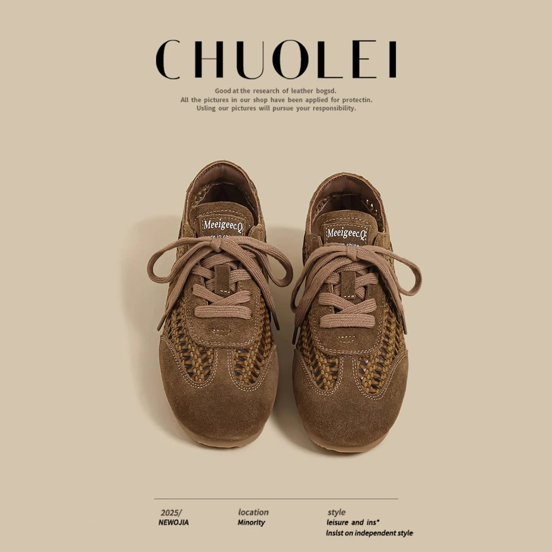 2025夏季新款棕色平底德训鞋女编制镂鞋子女款爆款2025新款高级感