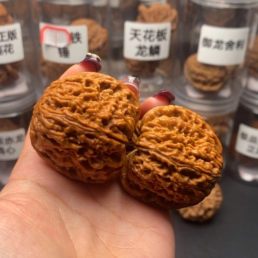 【闪购商品】吊坠文玩核桃K****a南疆42