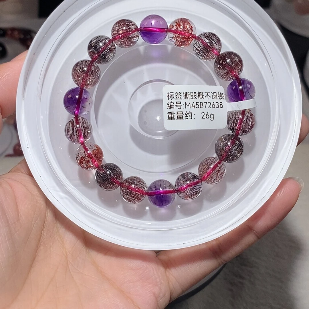 欣***怡水晶手链未镶嵌彩超七手链J