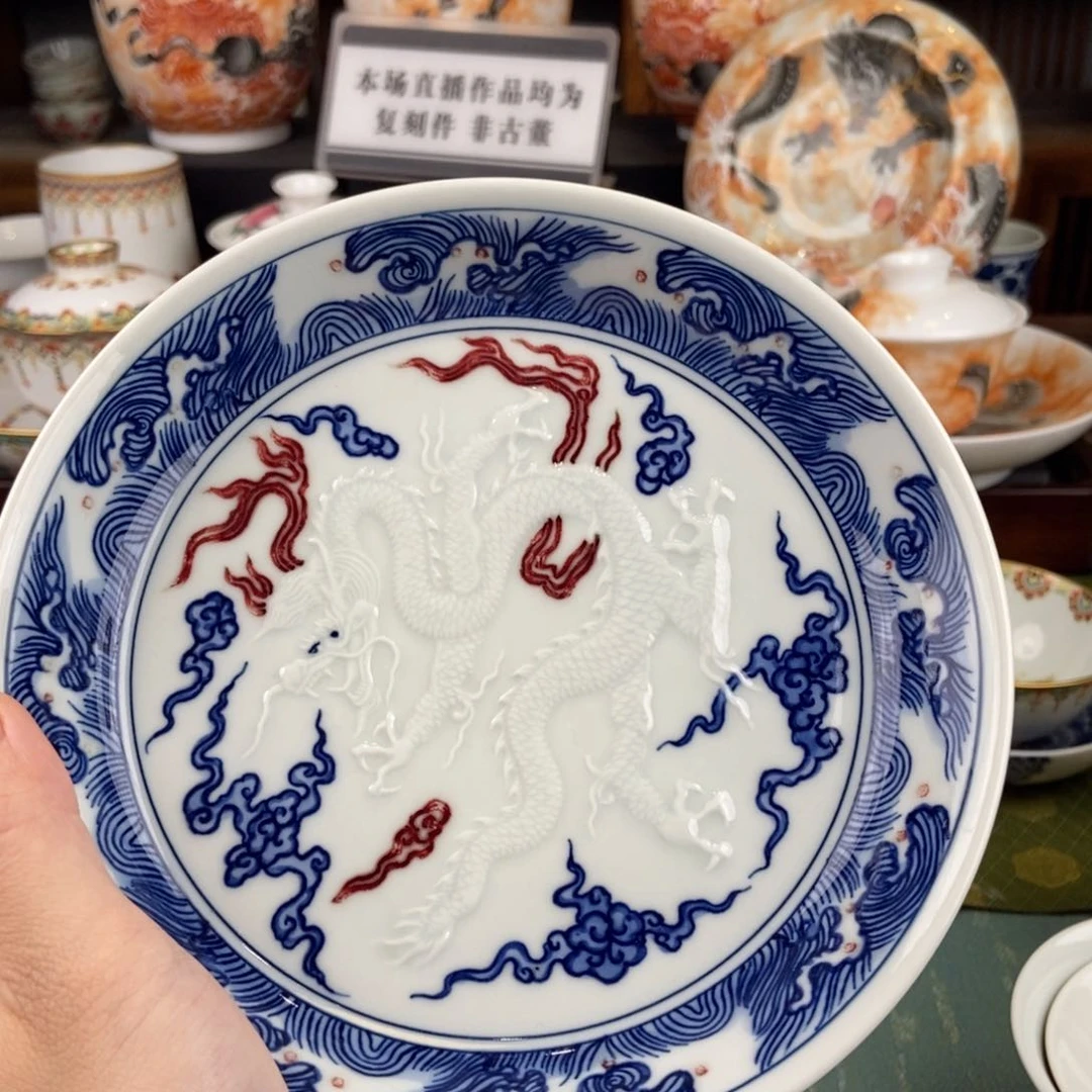 陶瓷的的设计师是一