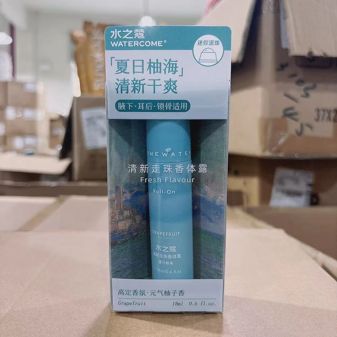 清新干爽走珠香体露 18ml