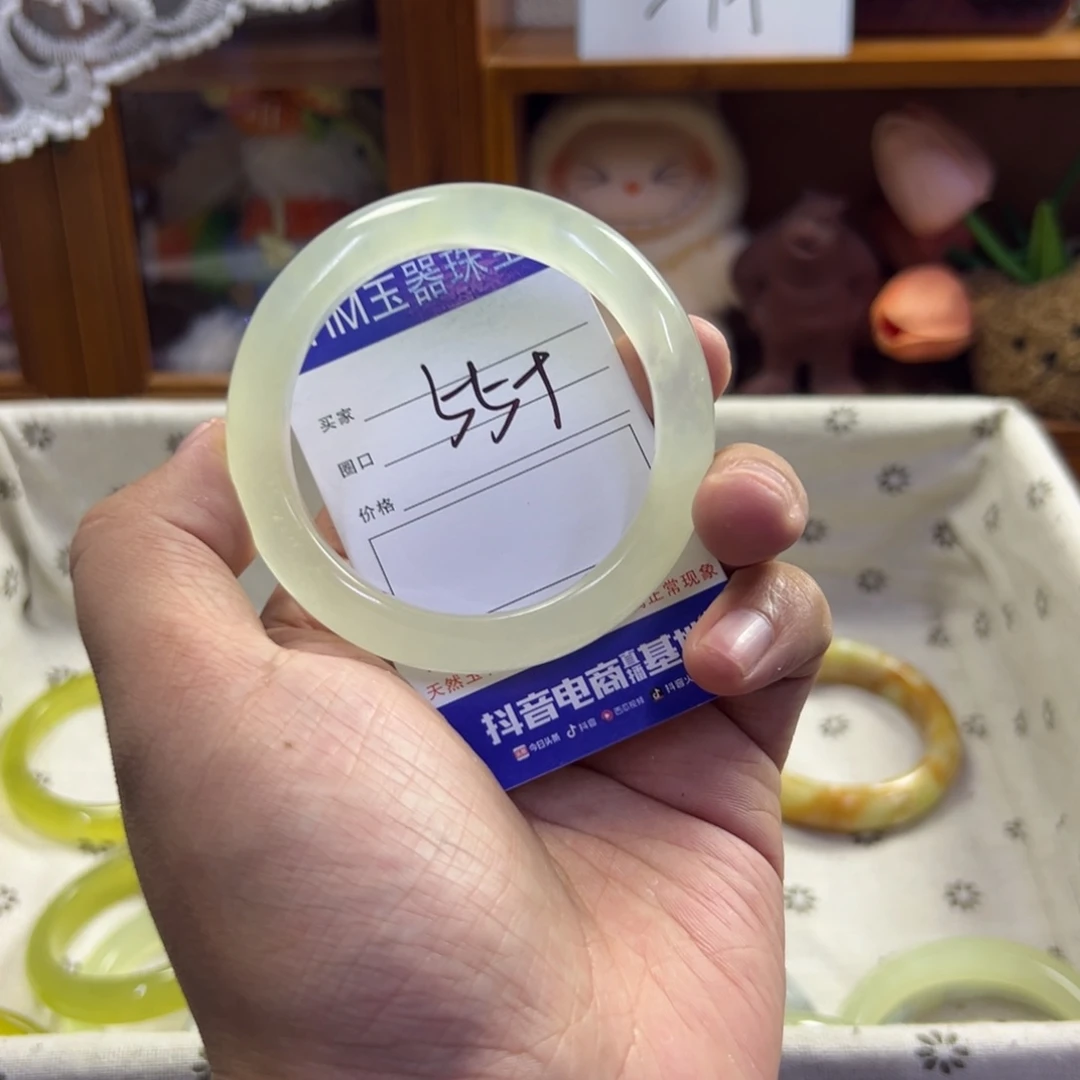 蛇纹石玉未镶嵌手镯80