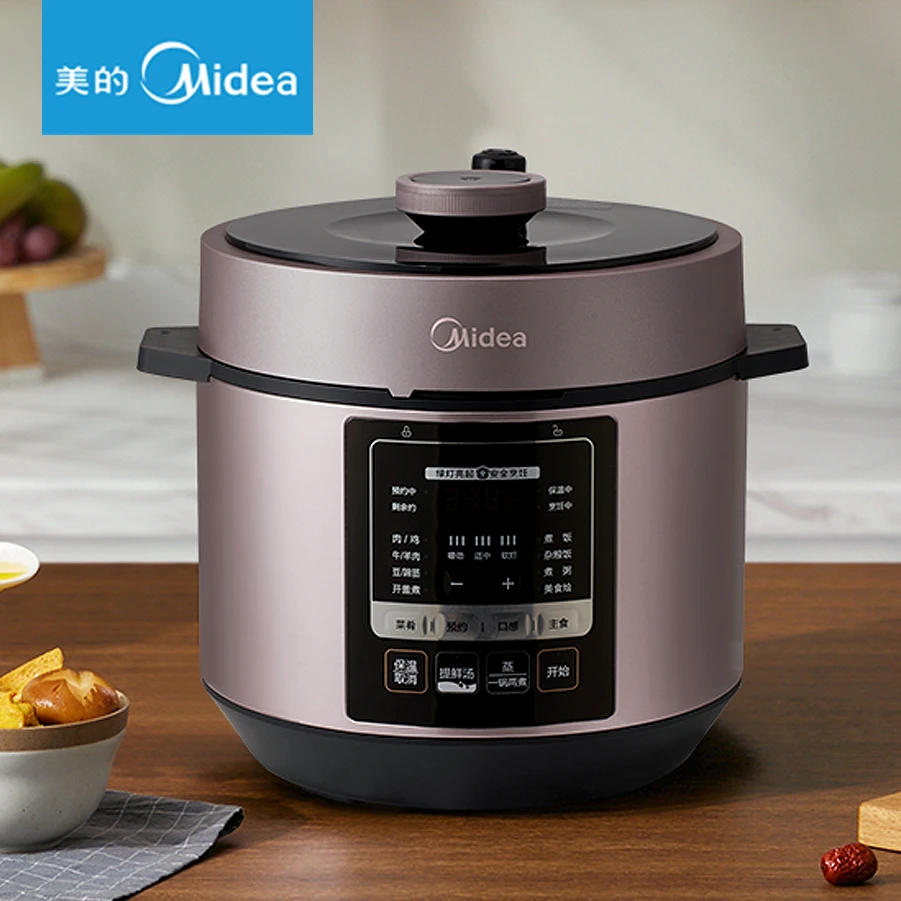 Midea/美的电压力锅双胆高压锅电压力锅大容量多功能家用YL60M3