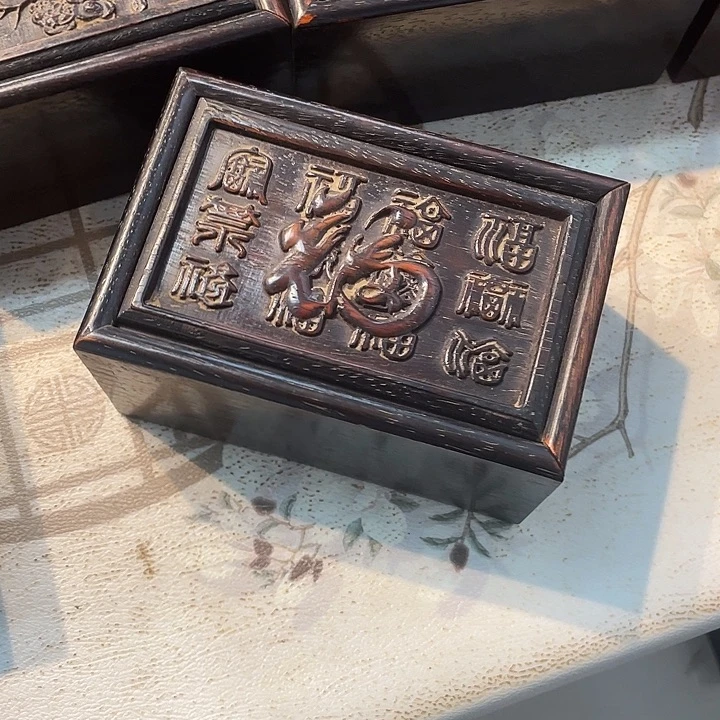 木五**门盒盒盒盒盒盒盒