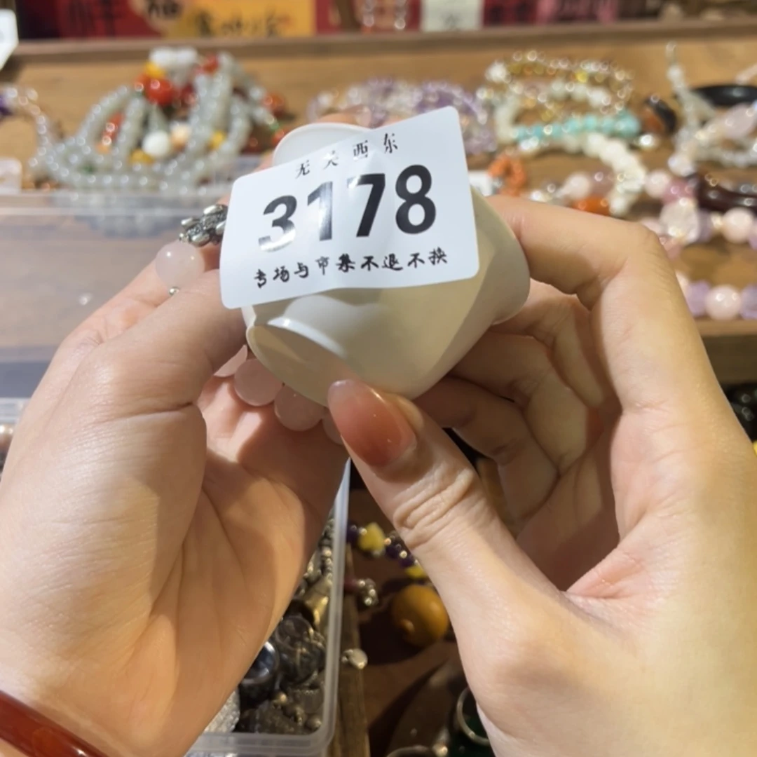 福器老师专场开播啦开播啦大*子