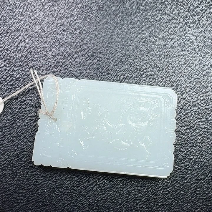 用***9和田玉未镶嵌挂件