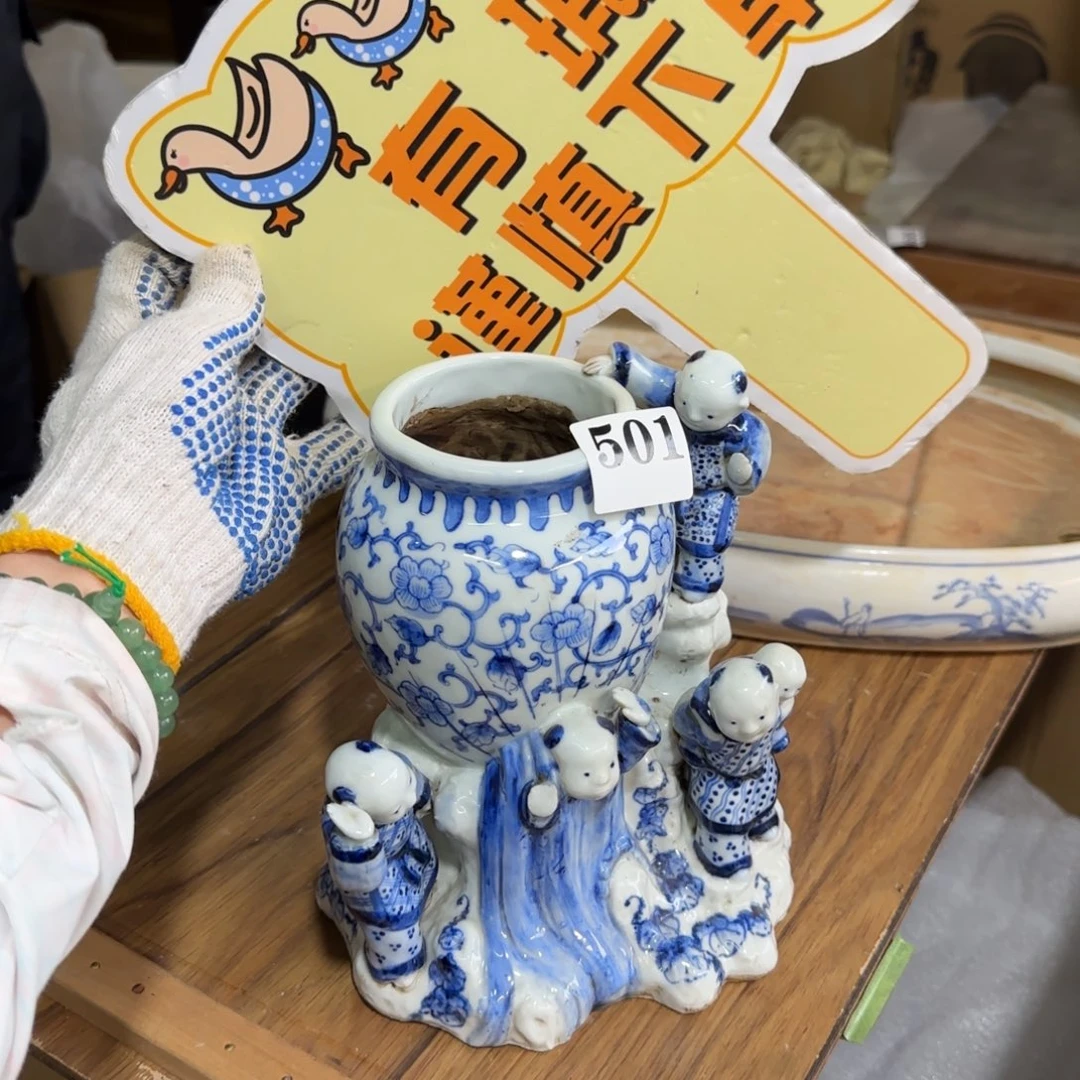 瓷片瓷片中古回流孤品一件501