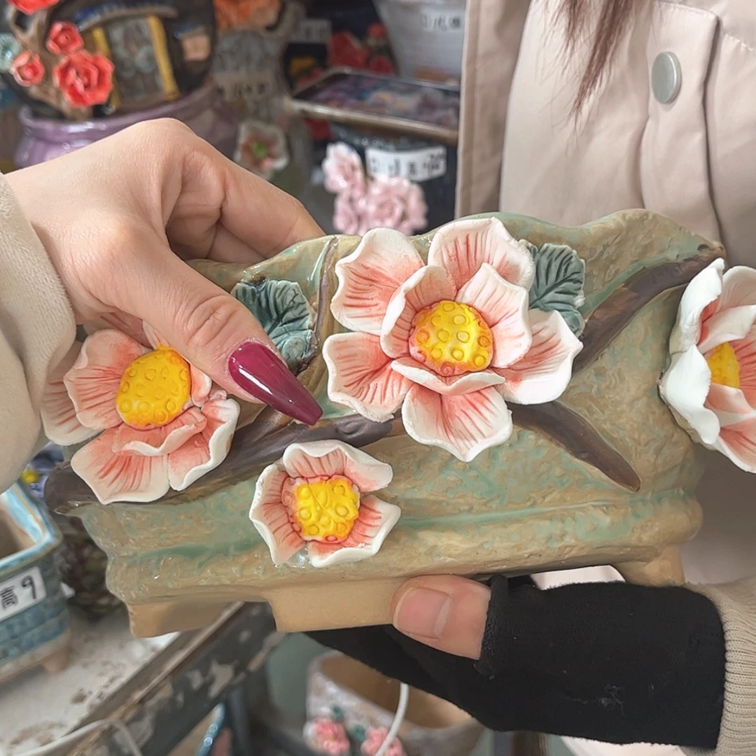 【闪购商品】红陶福利