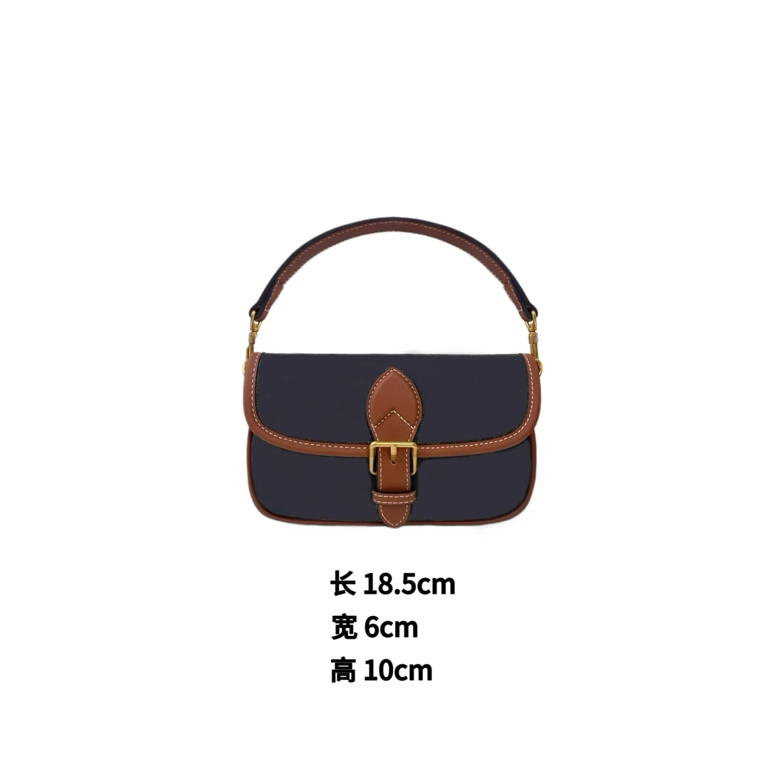 072 & RICE【小法棍】时尚真皮女士单肩腋下包 CC2319