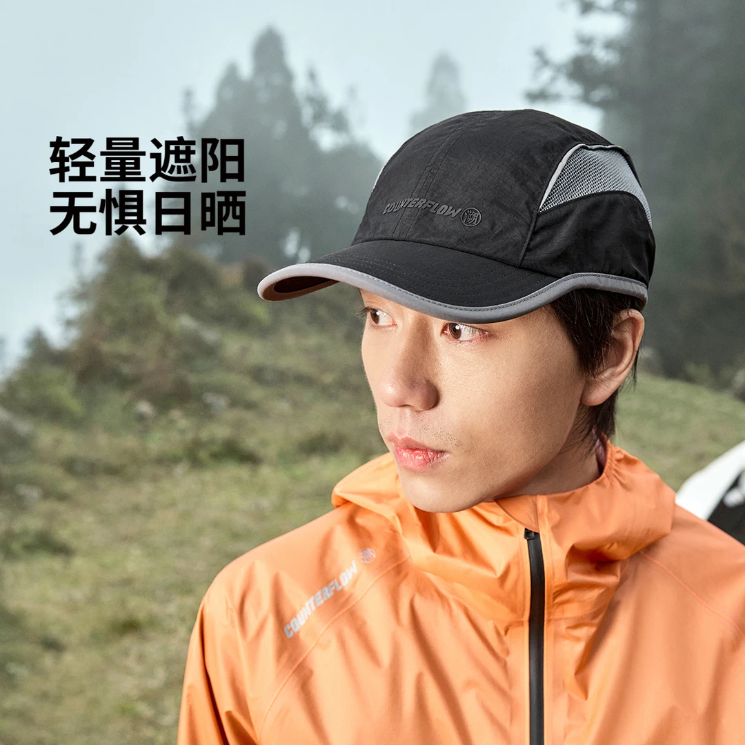 L李宁户外CF溯｜25新品春夏反光棒球帽休闲运动帽子AMZV013