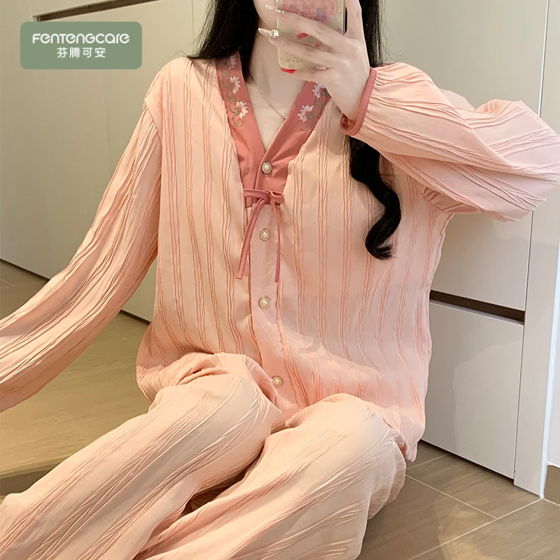 芬腾可安【蝴蝶结】春季轻奢睡衣女士新款甜美公主风休闲薄款家居服