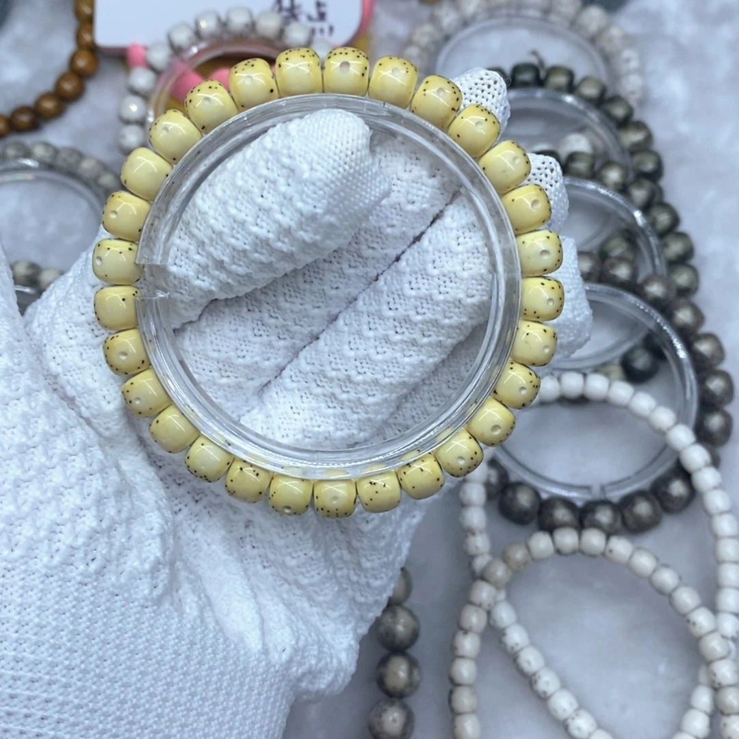 星月菩提手串888888888888